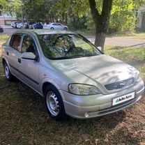 Opel Astra 1.6 AT, 2002, 280 000 км, с пробегом, цена 420 000 руб.