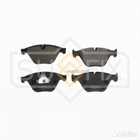 Sufix SX-1065 Колодки тормозные дисковые перед пра