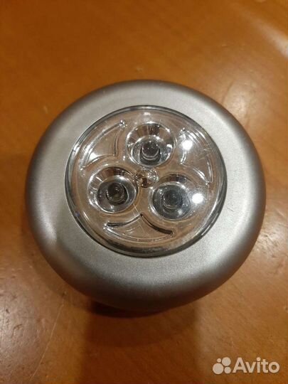 Фонарик светодиодный