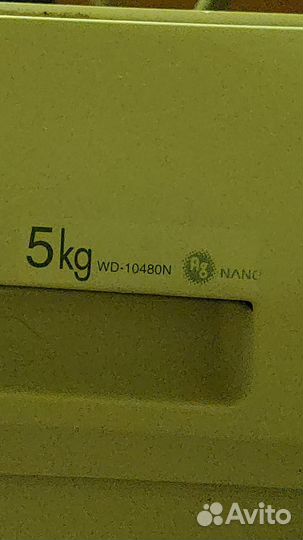 Стиральная машинка LG WD-10480 N Б/У