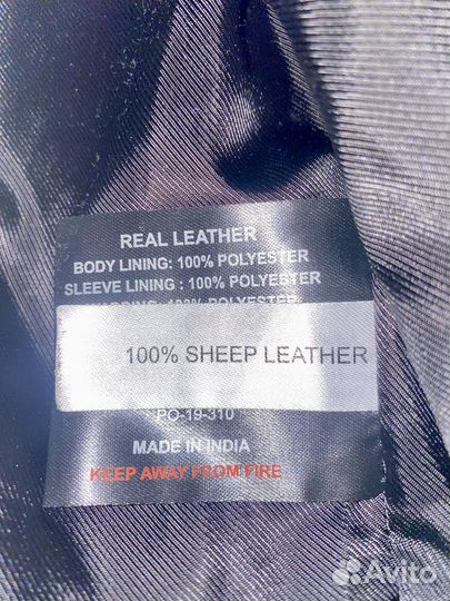 Кожаная куртка Barneys original