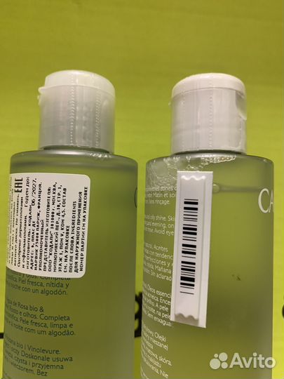 Caudalie лосьон для лица