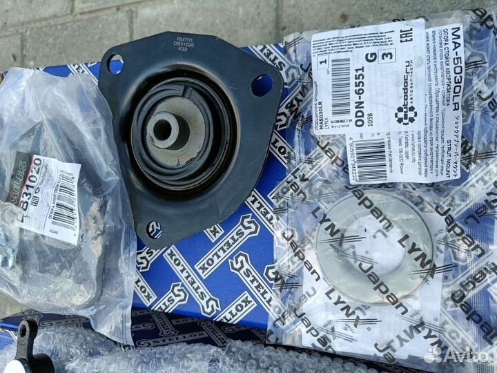 Амортизаторы комплект Ниссан примера P12 2006г