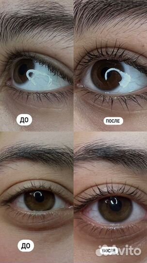 Ламинирование ресниц