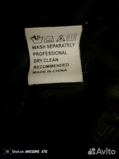 Куртка Пуховик мужской 50