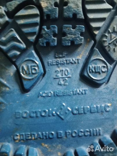 Ботинки мужские 42 размер