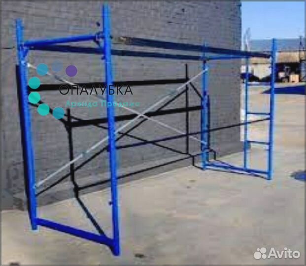 Леса строительные б/у