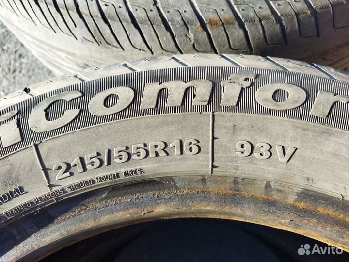 Giti GitiComfort 228 215/55 R16 93V