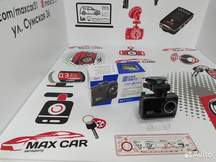 Комбо р.детектор Silverstone F1 hybrid X-driver