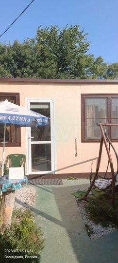 Дом 35 м² на участке 1 сот.