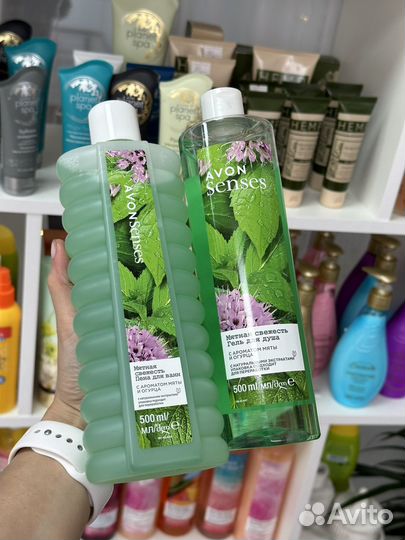 Гель для душа