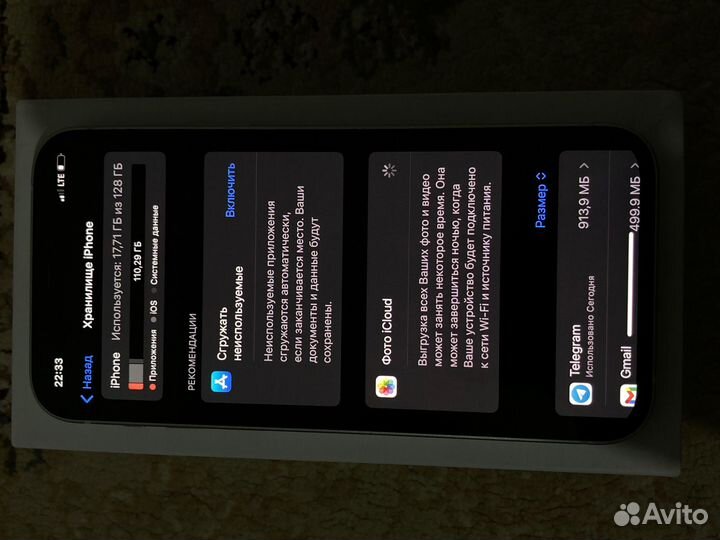 iPhone 12, 128 ГБ