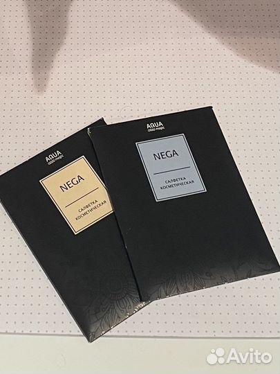 Салфетка косметическая Nega Greenway(Гринвей)