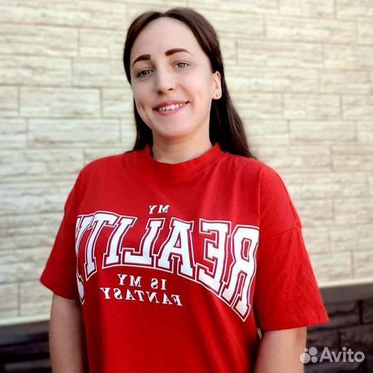 Репетитор по английскому языку