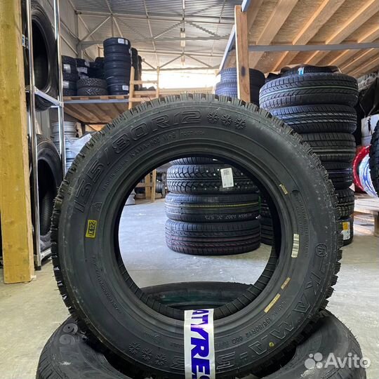 КАМА Кама-503 135/80 R12 68Q