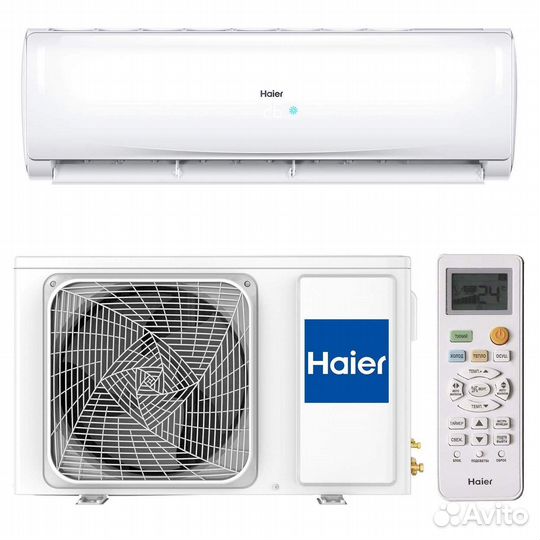 Сплит-система (инвертор) Haier HSU-18HTM203R3(DB)