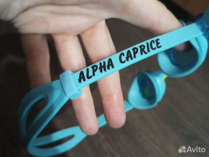 Принадлежности для плавания