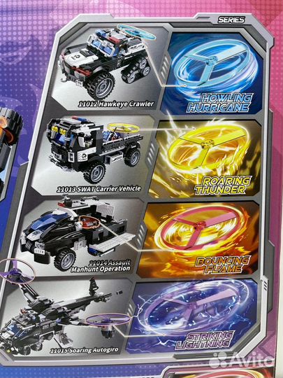 Конструктор Mine city Полиция 11014