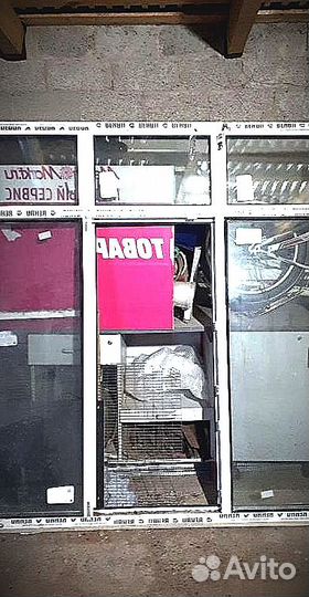 Окна пластиковые