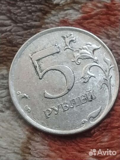 Монета 2012 год,брак,ммд