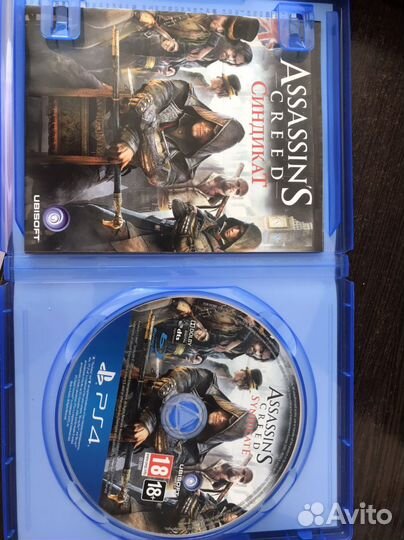 Игры для приставок ps4