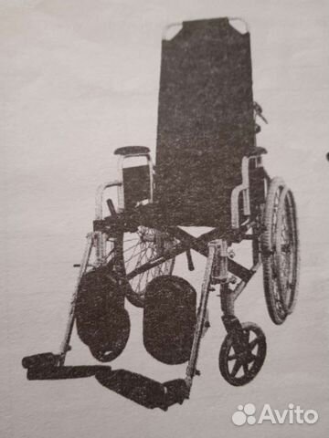Кресло- коляска для инвалида