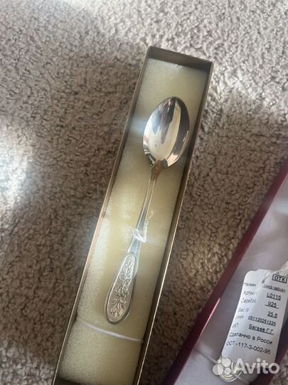 Серебряные ложки