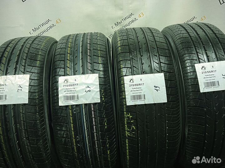 Yokohama dB Decibel E70 215/55 R17 94Y