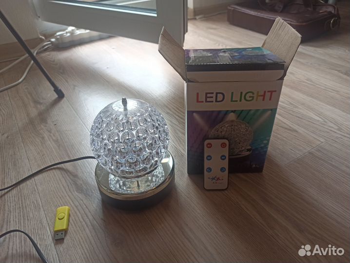 Диско шар светодиодный LED Light