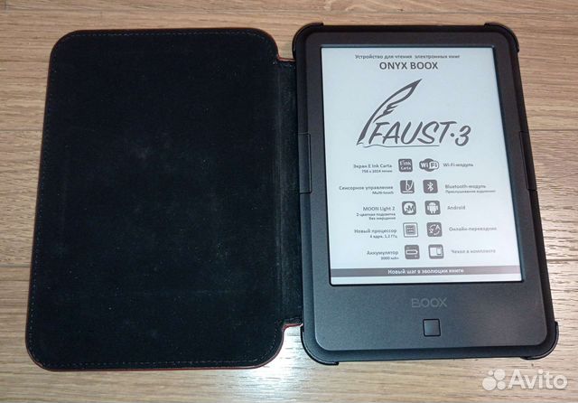 Электронная книга Onyx Boox Faust 3