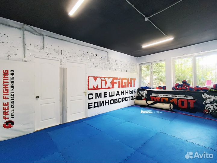 Аренда спортивного зала