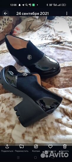 Туфли женские 41 размер новые