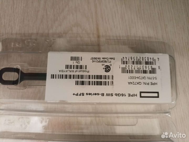 QK724A трансивер HP 16GB SFP+