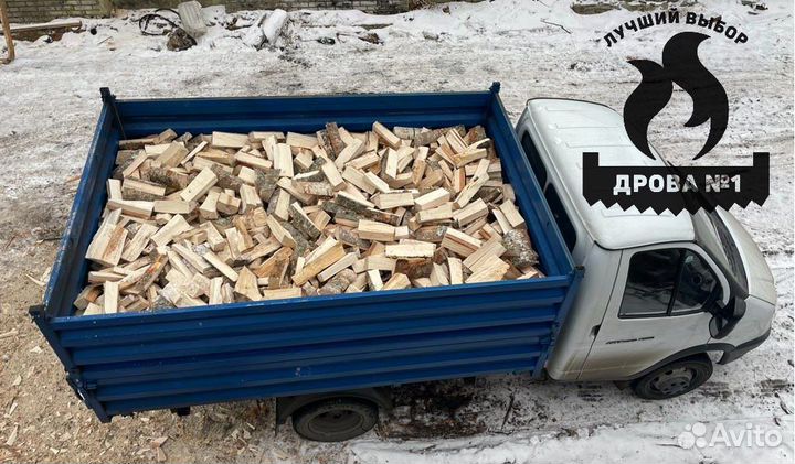 Дрова с доставкой