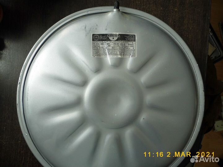 Расширительный бак (для Baxi) Zilmet Италия