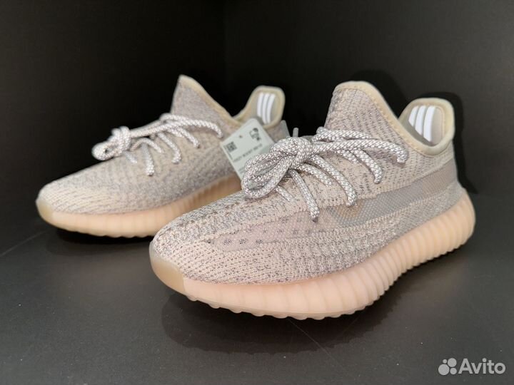 Yeezy Boost 350 V2 Reflective Synth