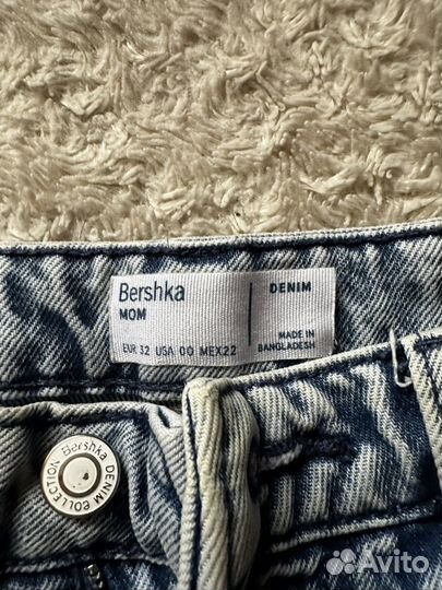 Джинсы трубы bershka