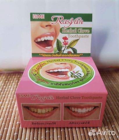 Тайская Зубная паста Rasyan отбеливающая