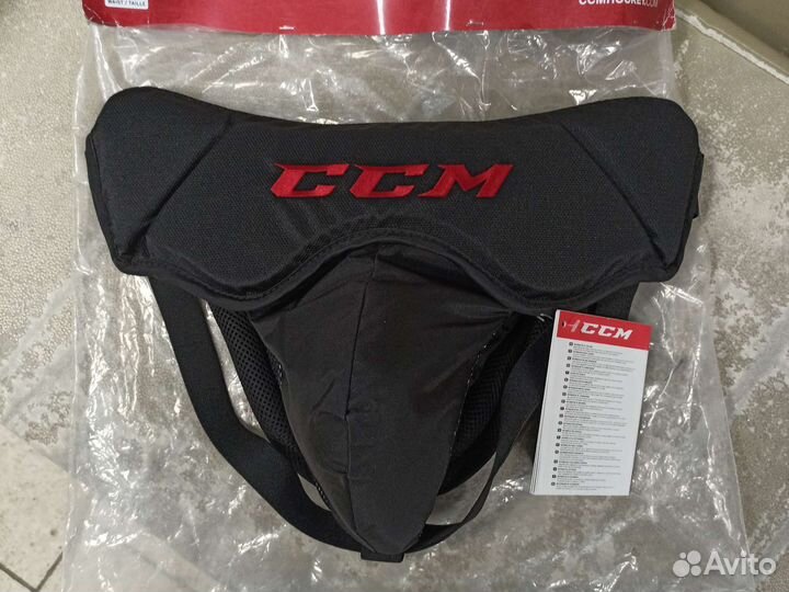 Раковина защитная вратаря ссм SR