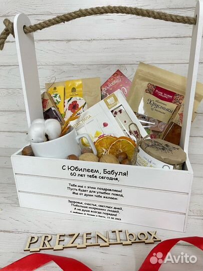 Деревянные ящики