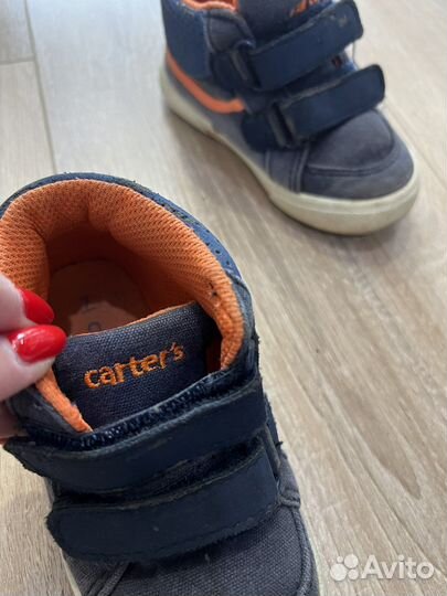 Ботинки детские 23 размер