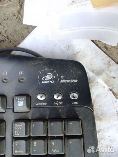 Клавиатура