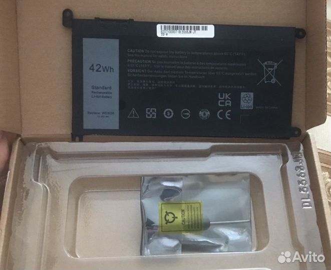 Аккумулятор для ноутбука Dell