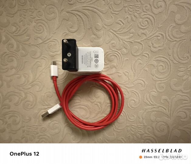 Блок зарядки с кабелем