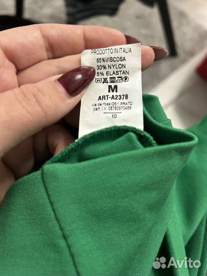 Брюки женские