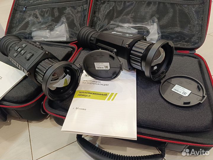 Тепловизор Arkon Alfa HT50