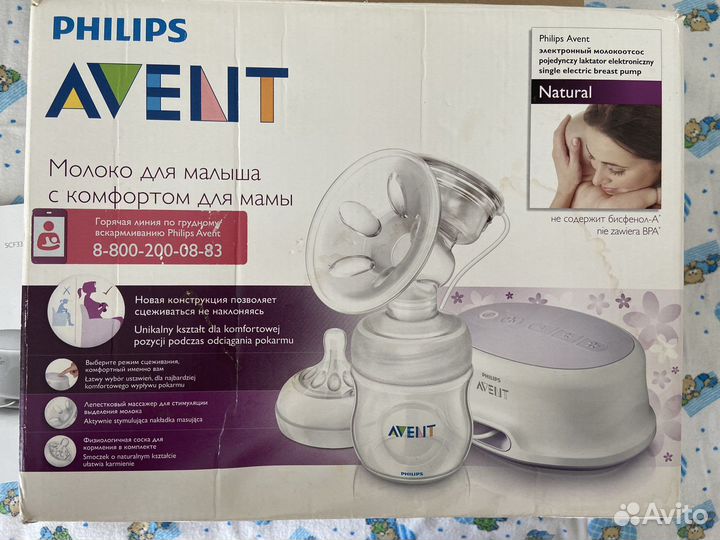 Молокоотсос электрический Avent