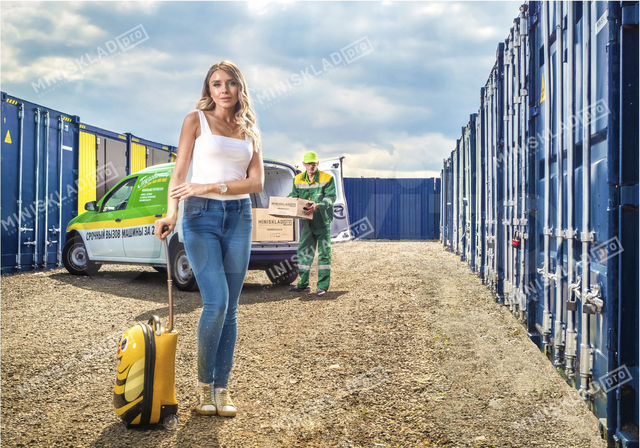 Арендовать склад контейнер в Москве | Аренда коммерческой недвижимости ...