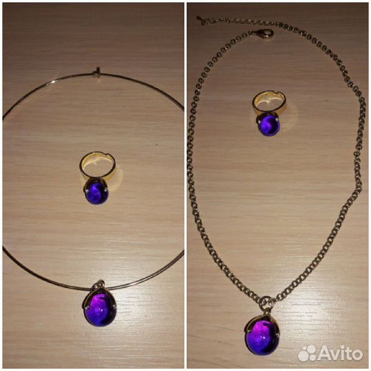Украшения