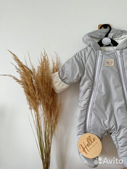 Комплект на выписку зимний